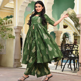 Dark Green Suit Set