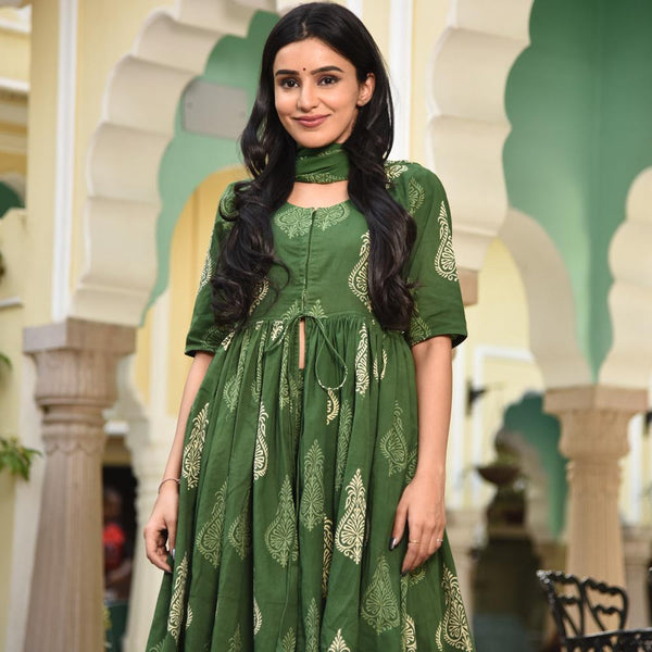 Dark Green Suit Set