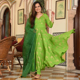 Leafy Green Suit Set